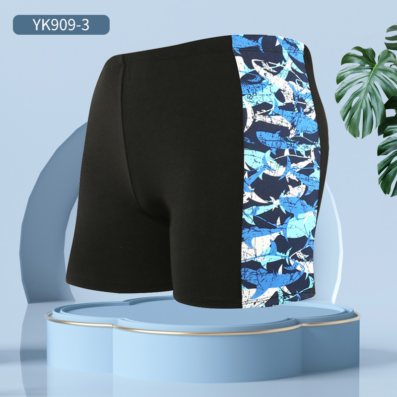 YK909-3